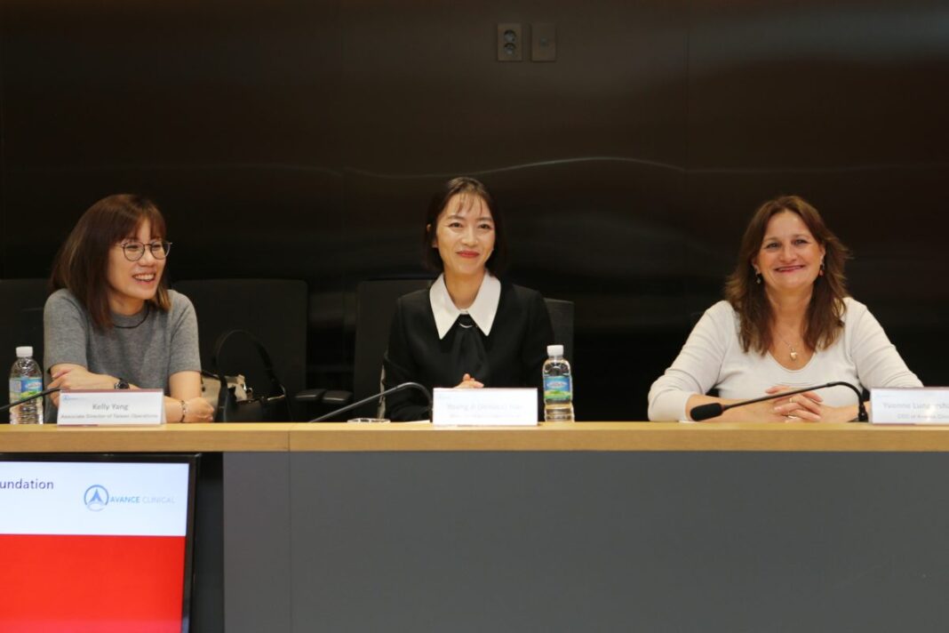 Avance Clinical signs MOUs with key Korean trial sites at 2024 KoNECT